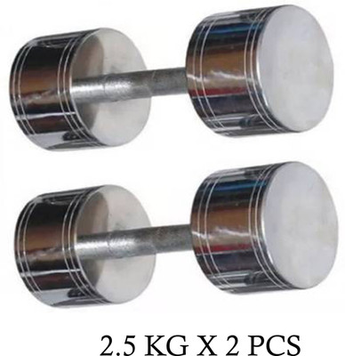 wWAR Steel Dumbbell 2.5KG X 2 (Total Weight 5KG) , Each Fixed Weight Dumbbell(2.5 kg)