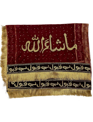 VEERLABDHI Net Embroidered Women Dupatta