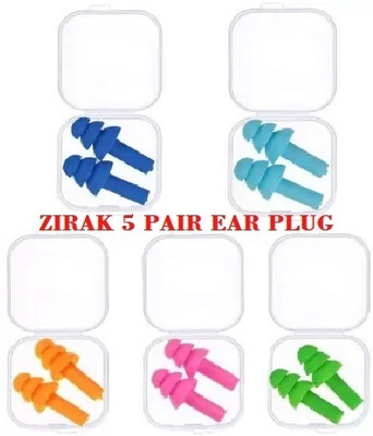 LOVHIDE 5 Pair Soft Silica Gel Noise Reduction for Sleeping/Meditation/Swimming Ear Plug Ear Plug(Multicolor)