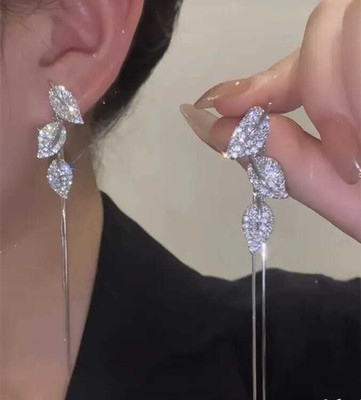 Miraclewood Trendy Leaf For Women Girls Korean western Stylish fancy light weight shiny Cubic Zirconia, Diamond Alloy Drops & Danglers, Hoop Earring, Huggie Earring, Tassel Earring, Tunnel Earring