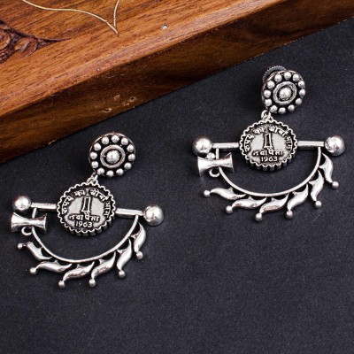 Shostopper by Sukkhi Elegent Antique Oxidised Earring For Women Brass Chandbali Earring