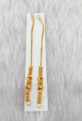 JewelEarth Add a touch of luxury to your jewelry collection with this gold ear chain. Alloy Ear Thread
