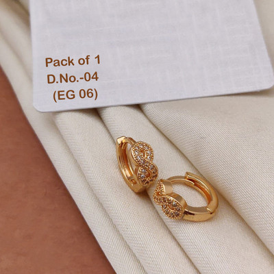 EMINENT TRADERS EG-06 ET Cubic Zirconia Brass Stud Earring