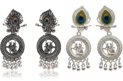 pas Unique 2 combo radha krishna with peacock feather earring for women & girls Beads, Cubic Zirconia Alloy Stud Earring, Plug Earring, Jhumki Earring, Earring Set, Drops & Danglers