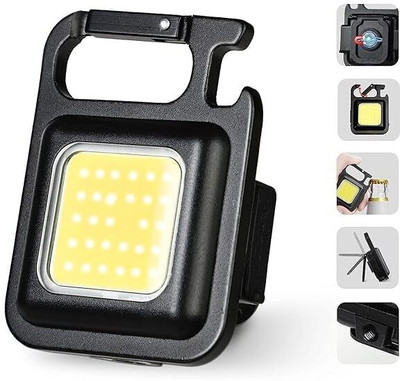 HASRU SMALL LED Flashlight 500 Lumens COB Rechargeable light Keychain 4 Light Modes 5 hrs Torch Emergency Light(Black)