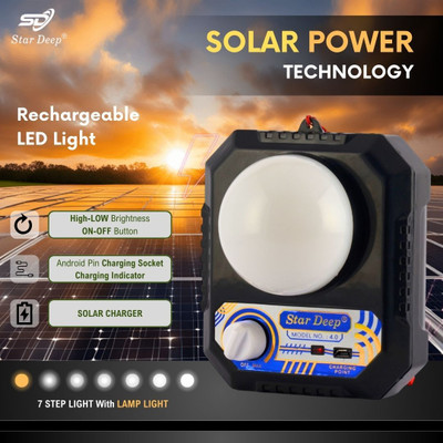 STARDEEP 4.0-RECHARGEABLE-EMERGENCY-LIGHT-WITH-SOLAR-PANEL-7-LIGHT-MODE- BLACK-COLOUR 10 hrs Lantern Emergency Light(Black)