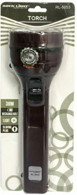 VR Bright Lite Home Emergency Light Rl-5053 9 hrs Torch Emergency Light(DARK MAROON)