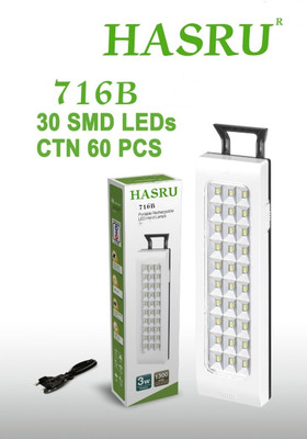VR Bright Lite Dp 716 Battery Of High Capacity As 1600Mah. Led Is Choices. Instruction 8 hrs Torch Emergency Light(White)
