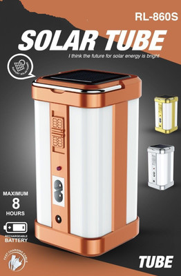 HASRU SR- 860S EMERGENCY LIGHT Lantern(AS PER COLOUR)