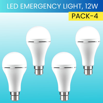 GUGGU 12W Rechargeable Inverter LED Bulb with Upto 4H.Power Cut Lighting Pack of_4U324 4 hrs Bulb Emergency Light(White)