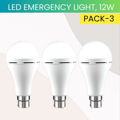 GUGGU 12W Rechargeable Inverter LED Bulb with Upto 4H.Power Cut Lighting Pack of_3N475 4 hrs Bulb Emergency Light(White)