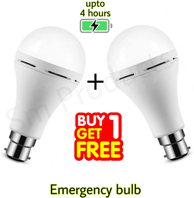 Alfa Bright Emergency bulb, Inverter bulb for home , kitchen 4 hrs backup buy 1 get 2 Bulb(White)