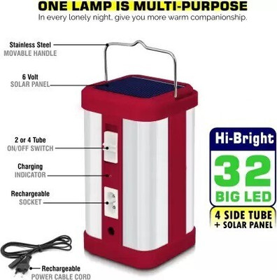 VR Bright Lite 4 Tube 360 Degree Extra Bright With Electric Charging Rechargeable 8 Hours 4 hrs Lantern Emergency Light(Red)