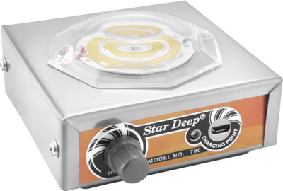 STARDEEP 700-EMERGENCY-LIGHT-WITH-SOLAR-PANEL-SILVER-COLOUR 8 hrs Lantern Emergency Light(Silver)