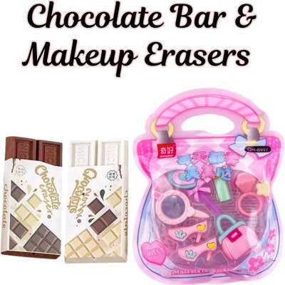 MARMORIS ECOM Chocolate Bar Shape & Makeup-Theme Eraser Set Combo for Kids, School Stationery Non-Toxic Eraser(Set of 3, Multicolor)