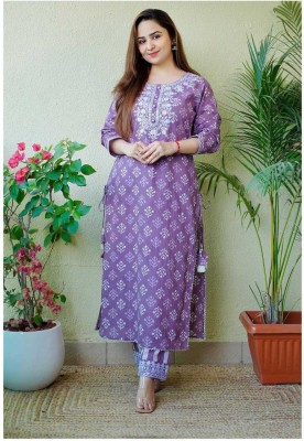 Solanky Embroidered Kurta, Trouser/Pant & Dupatta Set