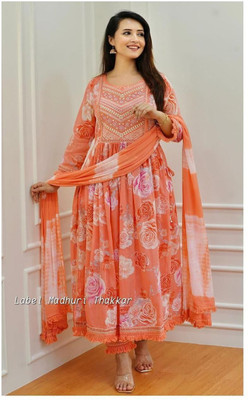 Lakhdatar Women Kurti Pant Dupatta Set