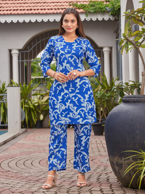 SPGR Top Pant Co-ords Set