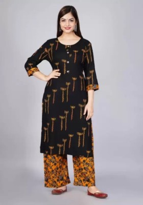 Unisets Women Kurta Palazzo Dupatta Set