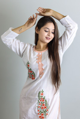 Ibbu Women Kurti Pant Dupatta Set
