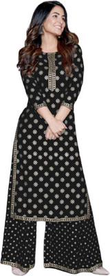ELMAA Printed Kurta, Palazzo & Dupatta Set