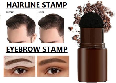 PERLENTE THE MENS AND WOMANS EYEBROW AND HAIR SPECIAL BROWN POWDER STAMP 20 g(ROWN)