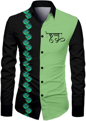 KAPURIYA FAB Polycotton Printed, Colorblock Shirt Fabric