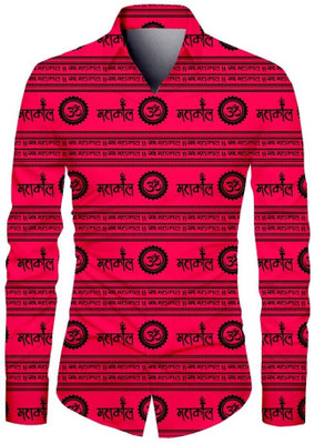 AviraEnterprise Polycotton Printed Shirt Fabric