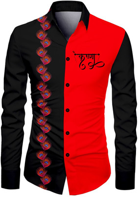 KAPURIYA FAB Polycotton Printed, Colorblock Shirt Fabric