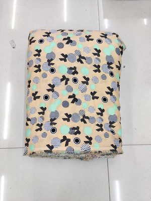 Arupal Enterprise Crepe Printed Kurta Fabric