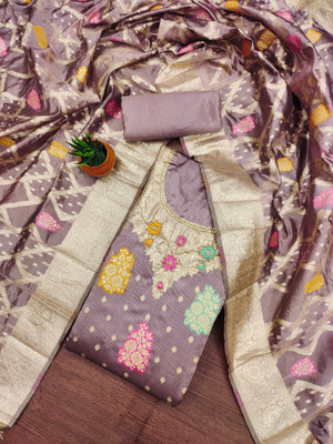 manvaa Jacquard Embellished Salwar Suit Material