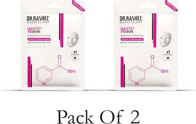 Dr.Rashel WHITE SKIN SHEET MASK WITH SERUM THAT HAVING ARBUTIN & NIACINAMIDE (PACK OF 2)(40 g)