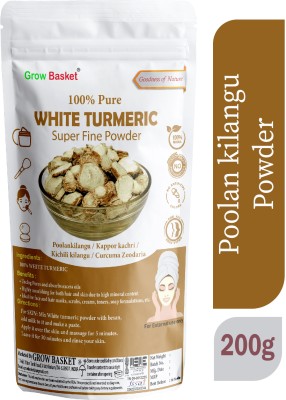 Grow Basket PoolanKilangu Powder White Turmeric Powder Kichili kilangu powder Zedoary Powder(200 g)