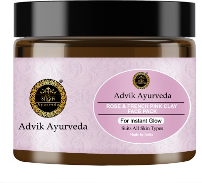 Advik Ayurveda Rose and French Pink Clay Instant Glow Face Pack(70 g)