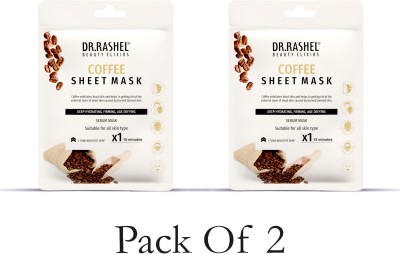 Dr. Rashel COFFEE SHEET MASK WITH SERUM THAT PROMOTES DEEP HYDRATING, FIRMING & AGE DEFYING- 20g*2(40 ml)