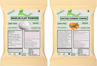Activeland Kaolin Clay And Kasturi Haldi Powder For Face and Skin Care (75gm Each)(150 g)