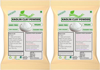 Activeland Kaolin clay powder 150 gm each pack of 2 for Face(300 g)