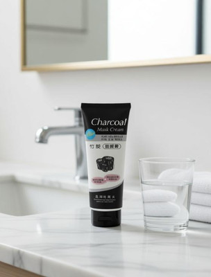 FLIPZON NEW BEST CHARCOAL TUBE BLACKHEAD REMOVER PEEL OFF MASK(130 ml)