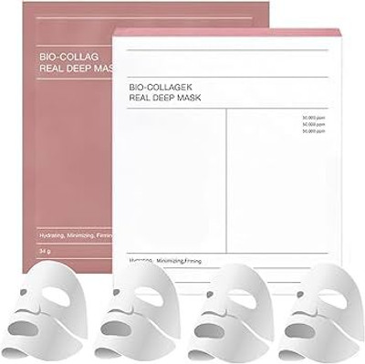 Emmqura face mask Bio-Collagen Real Deep Mask - Hydrating Overnight Solution Mask(38 ml)