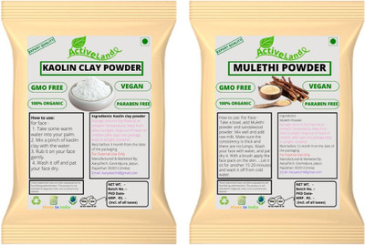 Activeland Pure Organic Kaolin Clay Powder and Mulethi Powder For Face & Skin (75g Each)(150 g)