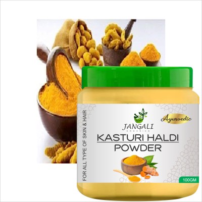 Pure Jangali Organics Wild Turmeric Powder (Kasturi Manjal / Amba Haldi / Jangli Haldi) (100 g)(100 g)