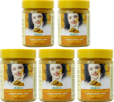 Dhathri Kasthuri Manjal Powder|Reduce Acne,Dark Spots&Marks|Tan Removal(250 g)