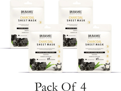 Dr. Rashel CHARCOAL SHEET MASK WITH SERUM THAT CONTROLS OIL, DEEP CLEANSING & PORE CONTROL (PACK OF 4) - 20g*4(80 ml)