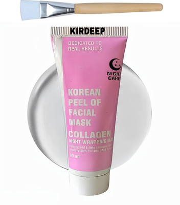 kirdeep Korean Collagen Face Mask For Daily Skincare And Youthful Look with brush(90 ml)