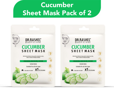 Dr.Rashel DR.RASHEL CUCUMBER SHEET MASK WITH SERUM THAT MOISTURIZING, SOOTHING & CONVERGENCE (PACK OF 2) - 20g*2(40 ml)