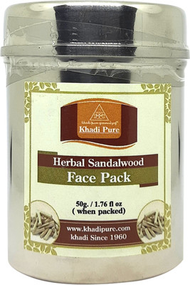 Khadi Pure Gramodyog Herbal Sandalwood Face Pack (Pack Of 1) (50G)(50 g)