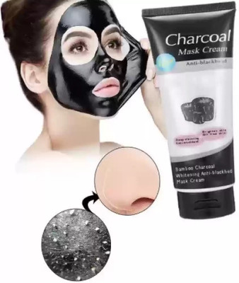 OLETSUN Bamboo Charcoal Peel-Off Mask | Brightening & Skin Detox(130 g)
