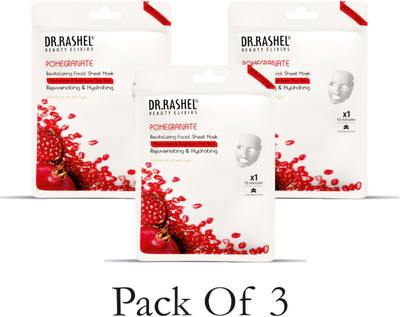 Dr.Rashel POMEGRANATE SHEET MASK WITH SERUM MOISTURIZE & BRIGHTENS THE SKIN (PACK OF 3)(60 g)