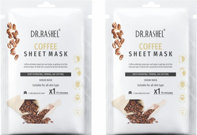 Dr. Rashel COFFEE SHEET MASK WITH SERUM THAT PROMOTES DEEP HYDRATING, FIRMING & AGE DEFYING- 20g*2(40 ml)