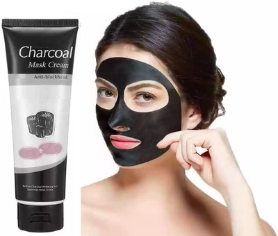 OLETSUN mask Black Head Removing Original Anti-Blackhead Suction face Mask(130 g)